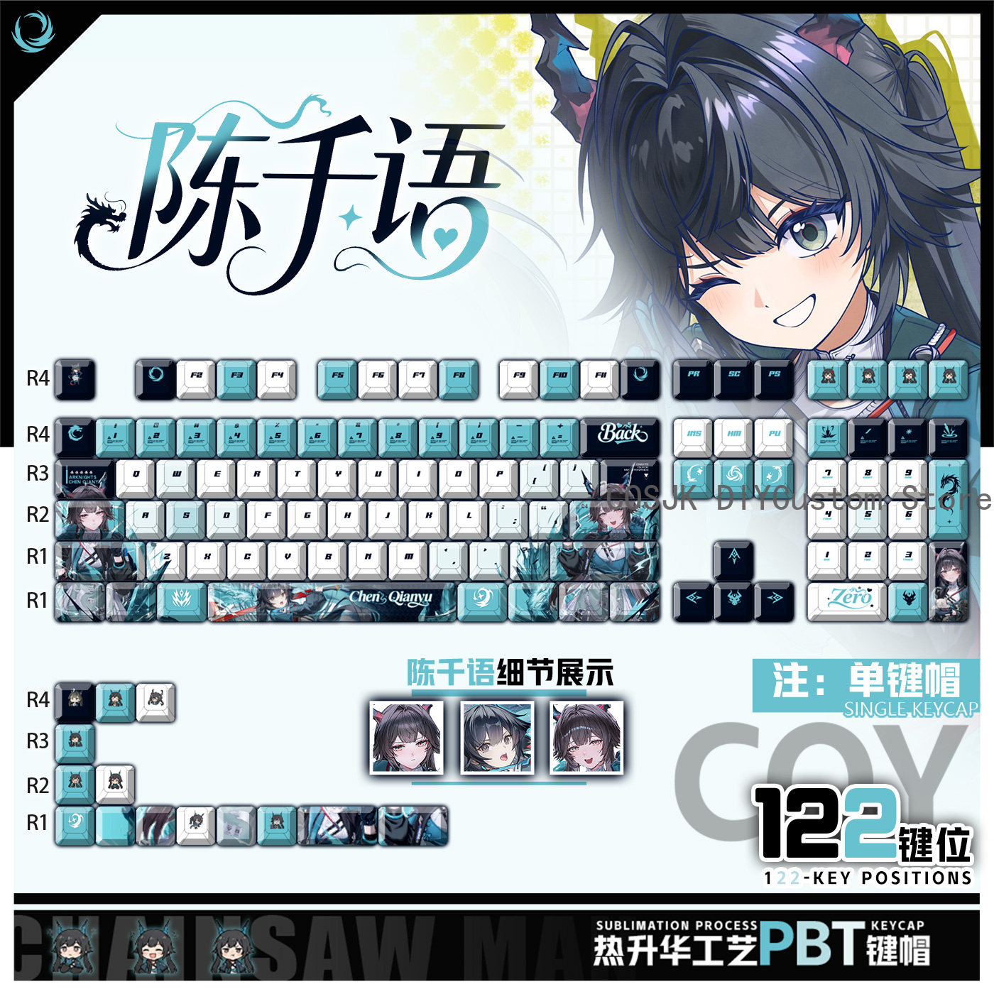 122 Toetsen Anime Chen Qianyu  - Gaming Keyboard Top recensie en prijs