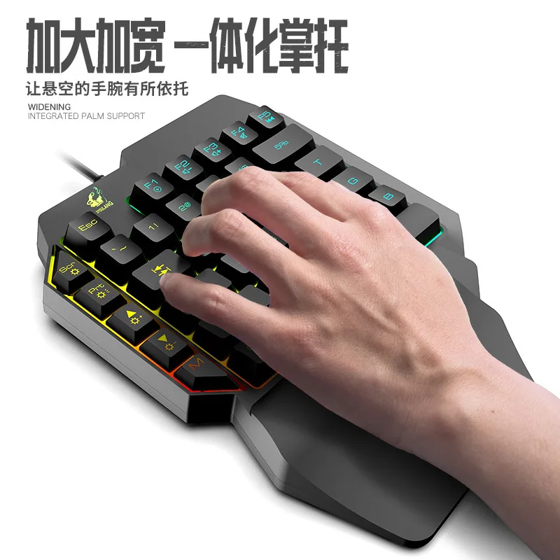 K15 toetsenbord met één hand G - Keyboard Gaming Amazon recensie en prijs