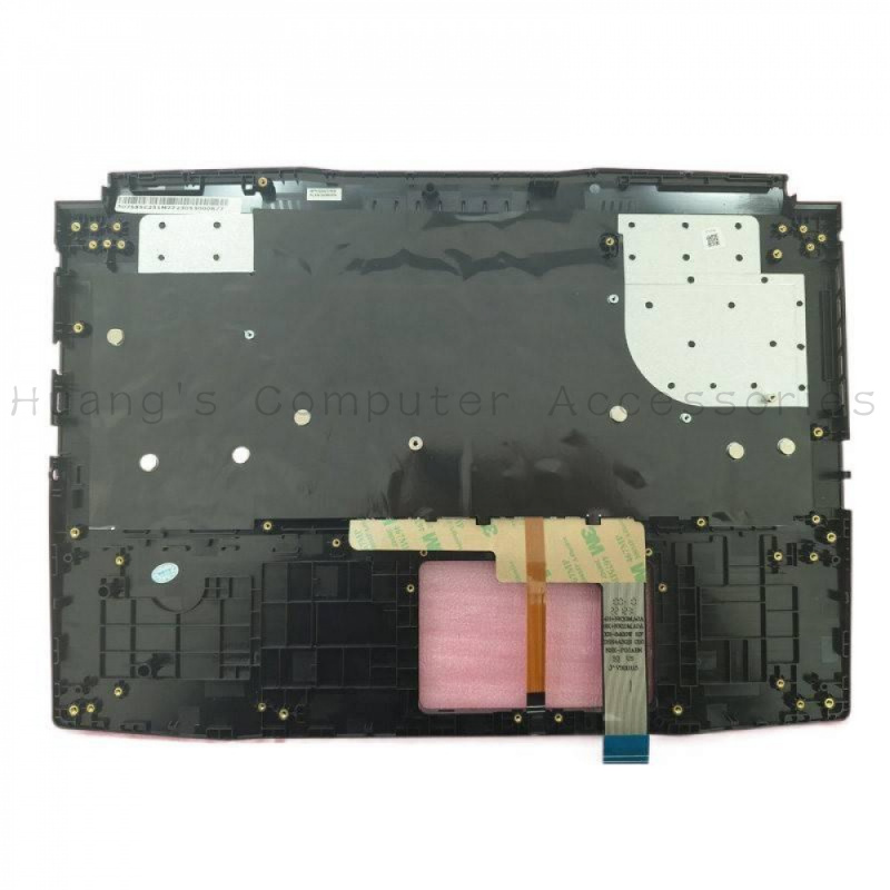 SS+Originele C Cover Assembly  - Gaming Keyboard Test recensie en prijs