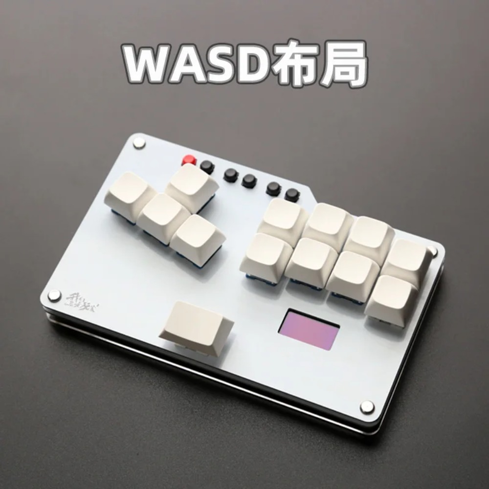HitBox Mini Toetsenbord Draagb - Gaming Keyboard Mini recensie en prijs