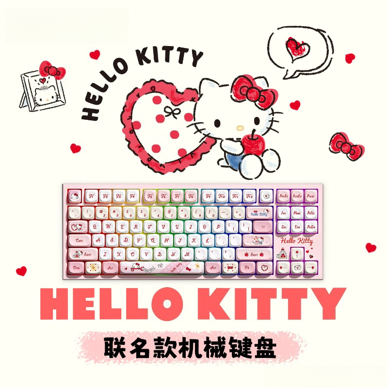 Sanrio RGB Tri-Mode mechanisch - Gaming Keyboard Hot Swappable recensie en prijs