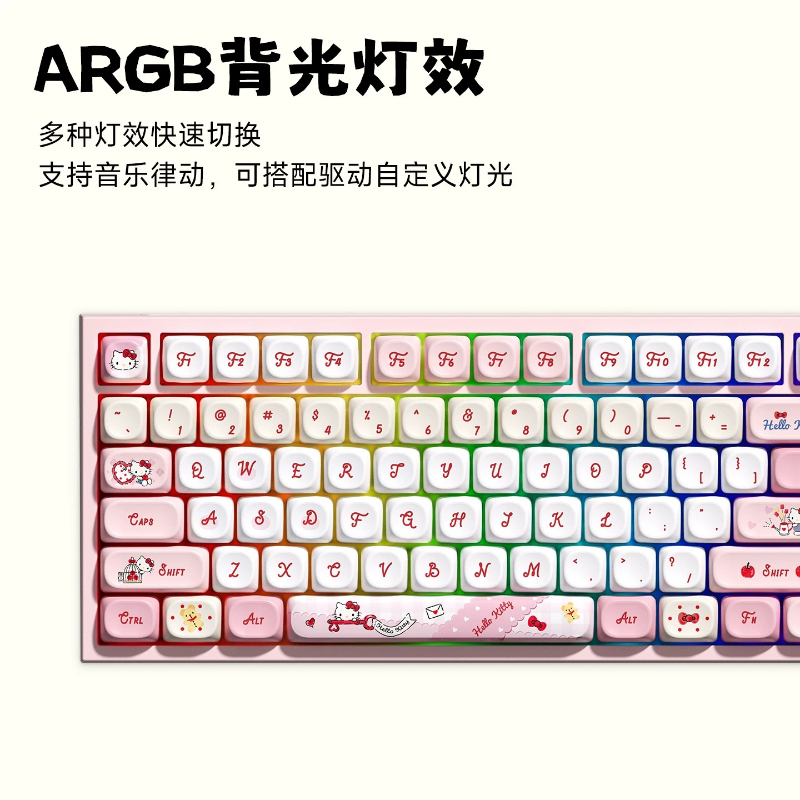 Sanrio RGB Tri-Mode mechanisch - Gaming Keyboard Hot Swappable recensie en prijs