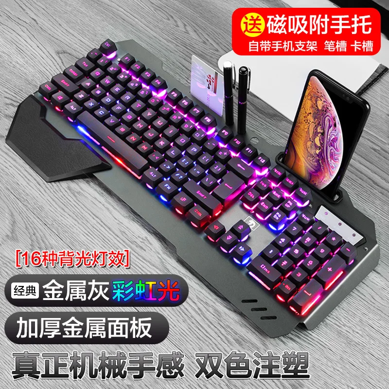 618 mechanisch toetsenbord met - Keyboard Gaming Amazon recensie en prijs